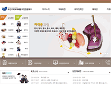 Tablet Screenshot of bucheoncook.com